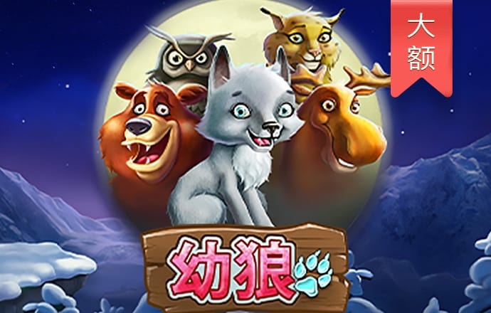 金年会体育下载